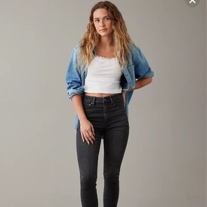 🌞 Real Good
AE BFF Jegging